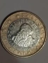 рядка евро монета, снимка 2