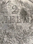 2 лева 1923г , снимка 2