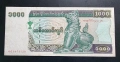 Мианмар. 1000 кият . 2004 година. Голям номинал., снимка 1