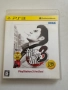 Yakuza Ryu ga Gotoku 3 за Playstation 3(PS3), снимка 1