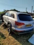audi Q7 за части, снимка 2
