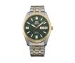 Мъжки часовник Orient 3 Stars Automatic RA-AB0026E, снимка 1 - Мъжки - 45470081