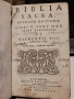 АНТИКВАРНА РЯДКОСТ: Biblia Sacra Vulgata -Лион, 1682 г.На латински език!, снимка 2
