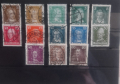 Пощенски марки Германия 1926г.