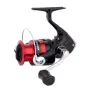 Макара SHIMANO Sienna 2500 FG, снимка 1