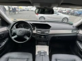 Mercedes-Benz E 350 AMG/231hp/кожа/шибидах/регистриран, снимка 11