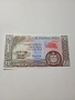ЗАПАДНА САМОА БАНКНОТА , снимка 1