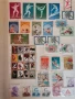 Класьори с пощенски марки, снимка 2