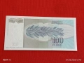 Банкнота ЮГОСЛАВИЯ много красива перфектно състояние непрегъвана за КОЛЕКЦИЯ ДЕКОРАЦИЯ 53924, снимка 5