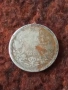 Сребърна монета 1883 година 31570, снимка 3