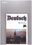 учебници просвета Hippo Na klar! NEU deutsch 11 klasse немски език за 10 клас, снимка 4
