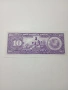 ВЕНЕЦУЕЛА БАНКНОТА 10 БУЛИВАР 1992 Г , снимка 4