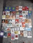 Лот от 60 бр. картички от соца, снимка 1