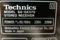 Technics SA-GX370 AV Control Stereo Receiver, снимка 9