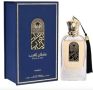 Оригинален Арабски парфюм Nusuk Sultan Al Arab Eau De Parfum For Men & Women 100ml / Универсален/ Ар, снимка 2