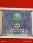Банкнота УЗБЕКИСТАН много красива перфектно състояние непрегъвана за КОЛЕКЦИЯ ДЕКОРАЦИЯ 53923, снимка 2