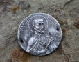 Медал на Sanctus Petrus (Свети Петър) , снимка 1
