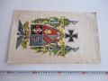Документ герб емблема 3 райх артилерийски полк , снимка 1 - Колекции - 45338628