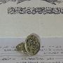 Старинен Османски бронзов печат 19 в., снимка 1 - Антикварни и старинни предмети - 45172272
