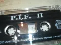 P.I.F. II ORIGINAL TAPE 0602251848, снимка 12