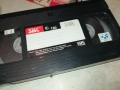 SUPER JUGO HIT-VHS VIDEO TAPE 1009251050, снимка 10