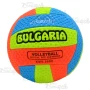 Волейболна топка BULGARIA НЕОН нова, снимка 2