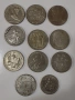 Български Соц монети, снимка 1
