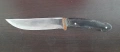 Нож, снимка 4