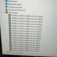 Лаптоп HP ZBook 15 G6 15.6”, снимка 6 - Лаптопи за работа - 45255606