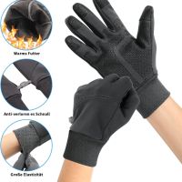 Унисекс ръкавици с touch screen и покритие против хлъзгане - размер М, снимка 3 - Ръкавици - 45119677