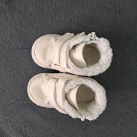 Буйки тип Кец на Колев и Колев, снимка 4 - Бебешки обувки - 45481693