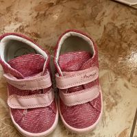 Обувки primigi, снимка 1 - Бебешки обувки - 45464286