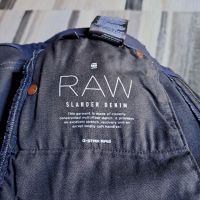 Продавам нови дънки G star Raw, снимка 9 - Дънки - 45992537