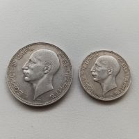 Царски монети от 50 и 100 лв. 1934г., снимка 2 - Нумизматика и бонистика - 45913920