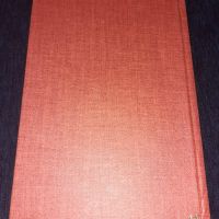 Прометей, или животът на Балзак - Андре Мороа, снимка 2 - Художествена литература - 45570514