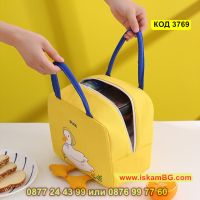 Термо чанта за храна за училище, за детска кухня пате с крачета - жълт цвят - КОД 3769, снимка 13 - Други - 45119167