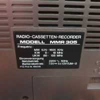 радиокасетофон , снимка 9 - Радиокасетофони, транзистори - 45050246