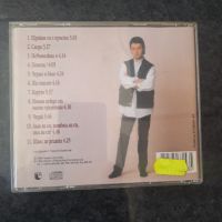 Оригинален диск Георги Христов, снимка 2 - CD дискове - 45264402