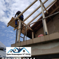 Качествен ремонт на покрив от ”Даян Инжинеринг 97” ЕООД - Договор и Гаранция! 🔨🏠, снимка 3 - Ремонти на покриви - 44979645