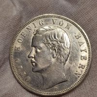  5 марки 1907-D Германия (Бавария) сребро, снимка 1 - Нумизматика и бонистика - 45325196