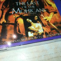 THE LAST OF THE MOHICANS CD 2205240946, снимка 7 - CD дискове - 45852500