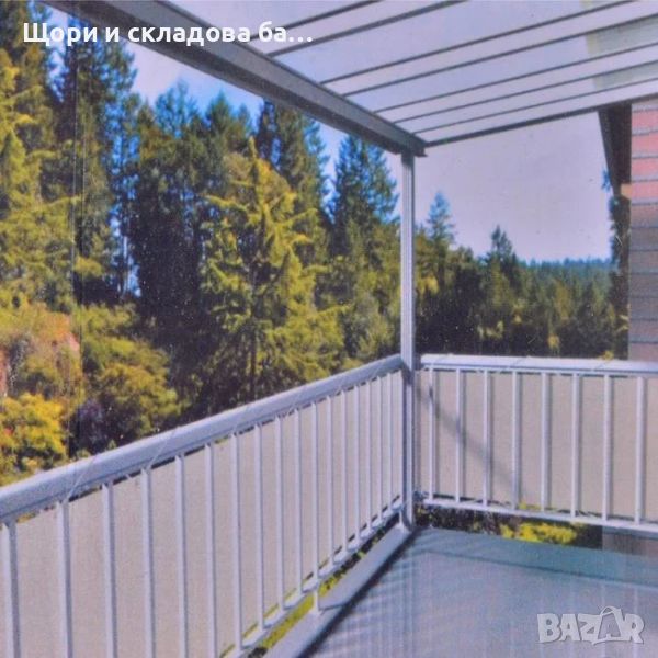 Ограда за балкон, 6x0,75м, Устойчива на UV лъчи , цветове-Бежова, Сива, снимка 1