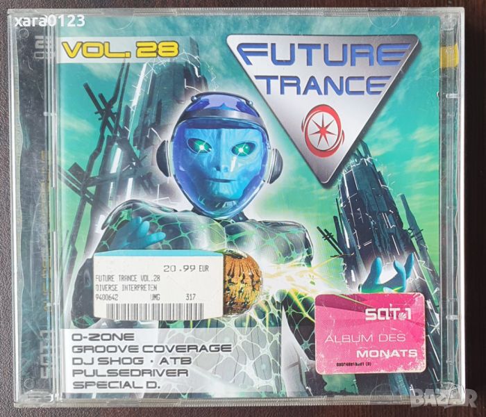 Future Trance Vol.28 - 2CD, снимка 1