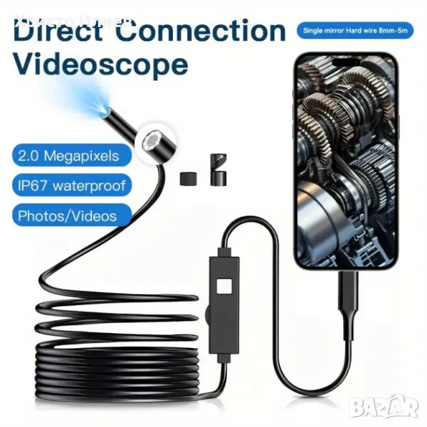 Ендоскопска камера USB/Андроид камера за труднодостъпни места 5 м., снимка 1