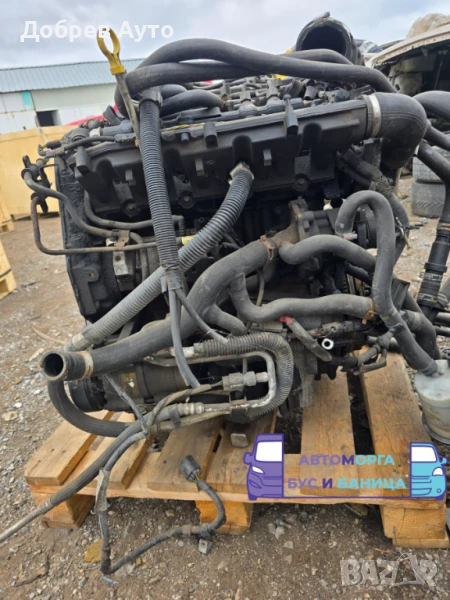 Продаваме ОБОРУДВАН двигател за Fort Transit 2.0д 125кс, снимка 1