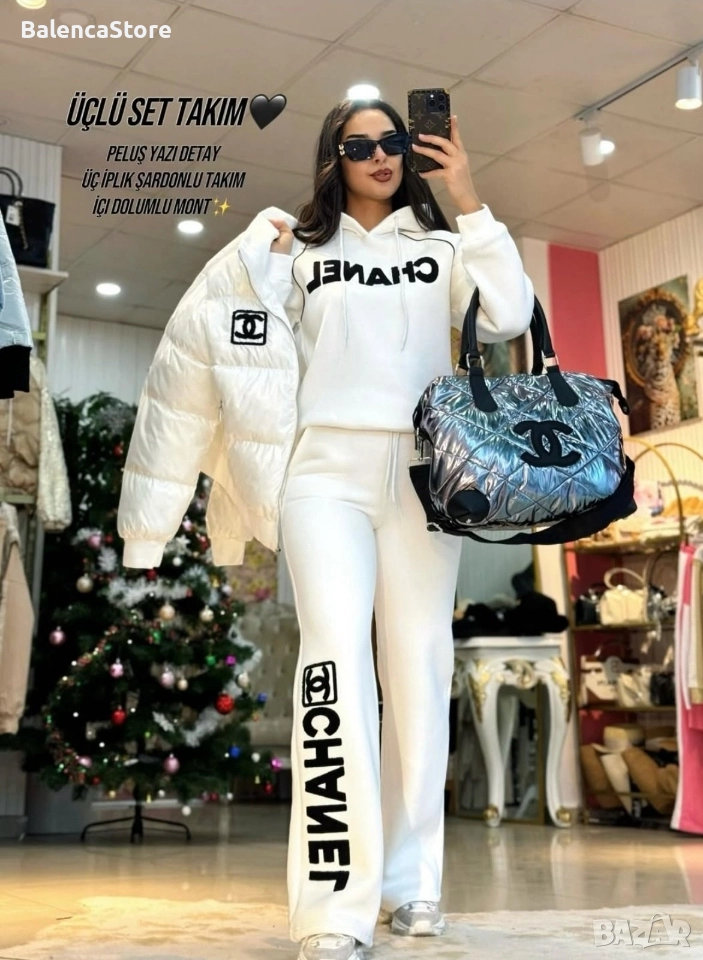 Комплект Екип+яке CHANEL, снимка 1