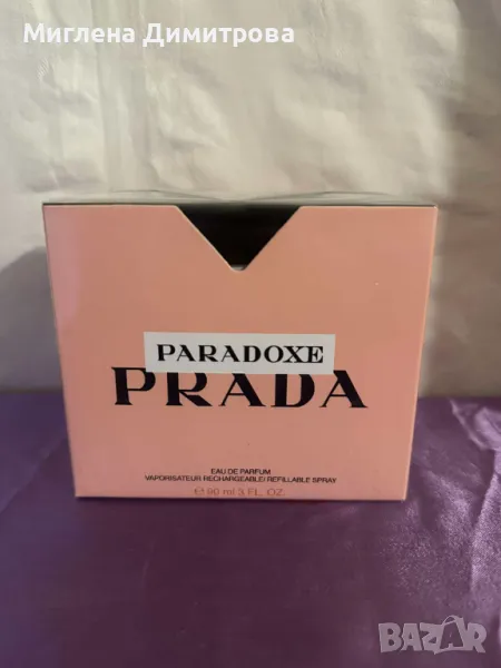 Дамкси парфюм Prada Paradoxe Intense 90мл., снимка 1