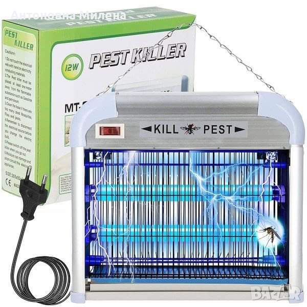 Инсектицидна лампа за комари, мухи и молци UV 20W, снимка 1