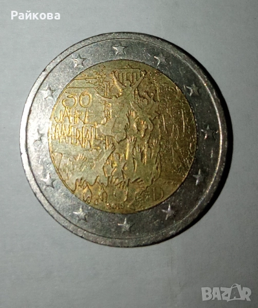 Рядка монета от 2 евро, снимка 1