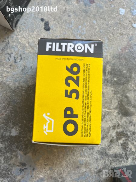 Маслен филтър FILTRON vw golf 3, снимка 1